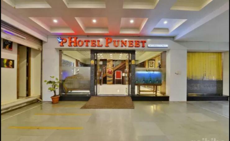 Hotel Puneet International Raipur  Luaran gambar